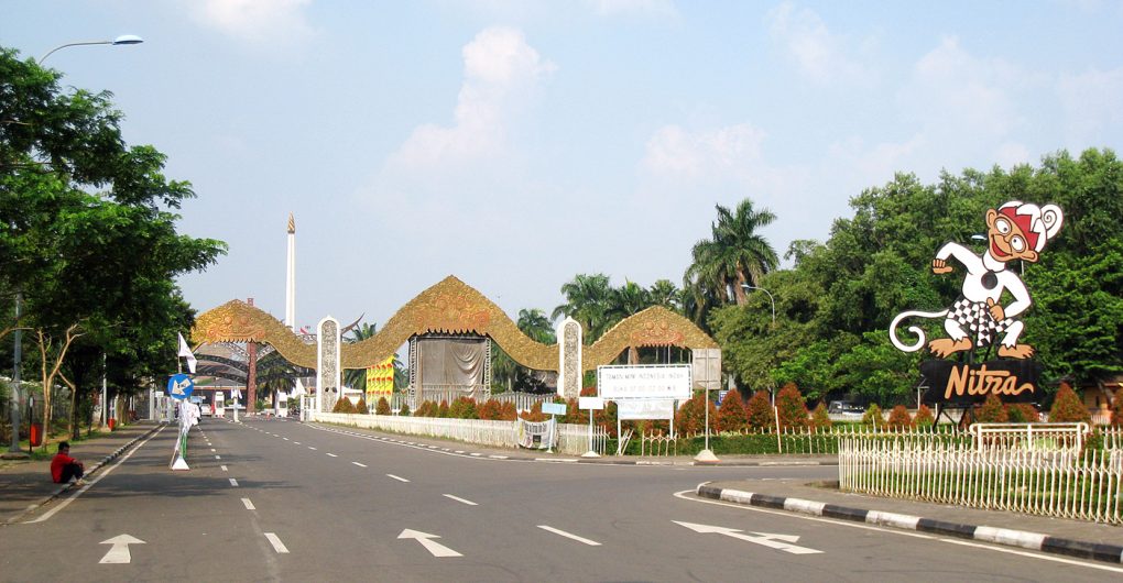 Taman Mini, main entrance.