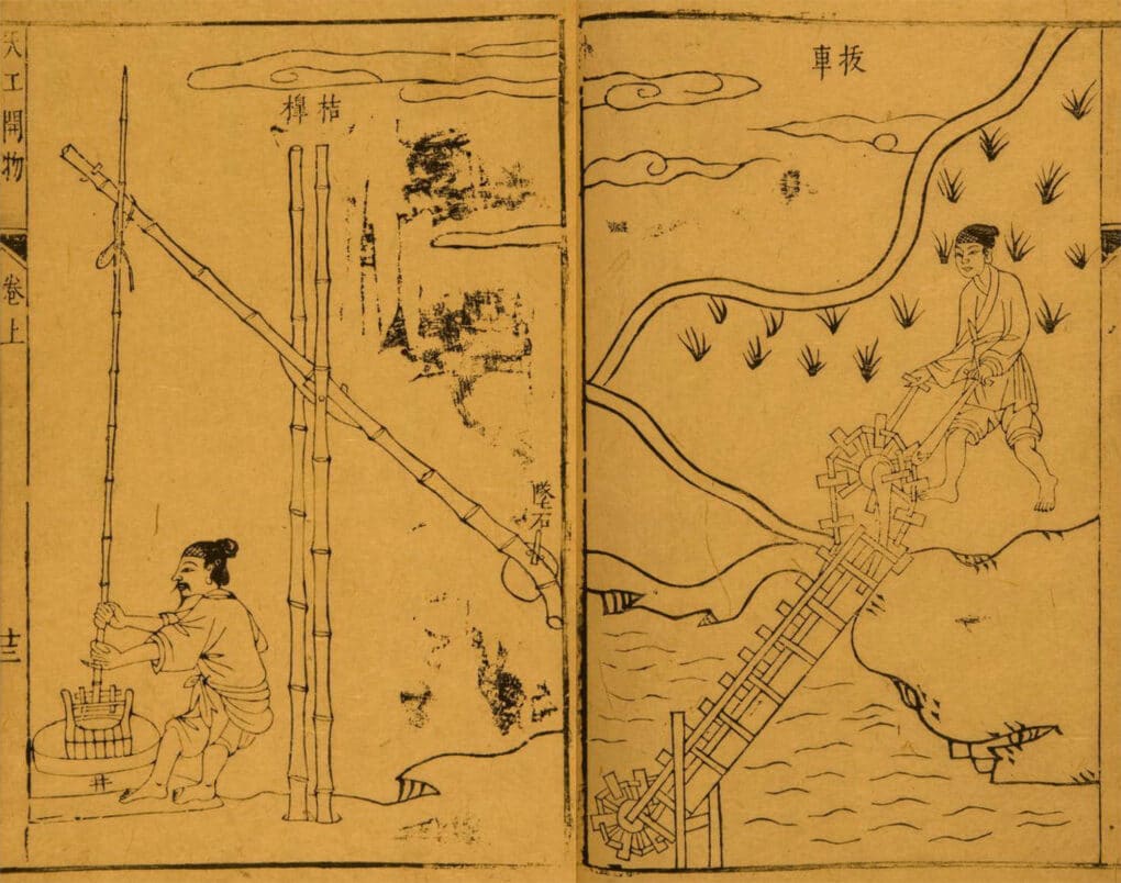 Illustrations from a 17th century text, showing people using wooden tools in an agricultural setting.