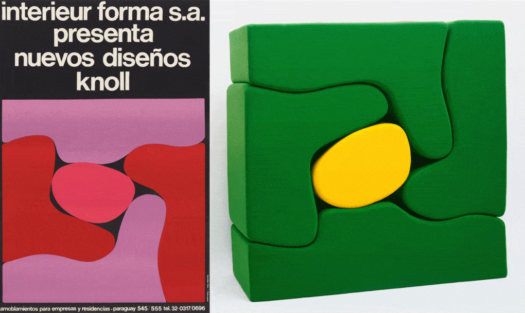Guillermo González Ruiz, Roland Shakespear, poster for Knoll, ca. 1970. Lithograph. The Museum of Modern Art, New York. Anonymous gift. Right: Roberto Matta (Chilean, Malitte Lounge Furniture, 1966; wool and polyurethane foam.