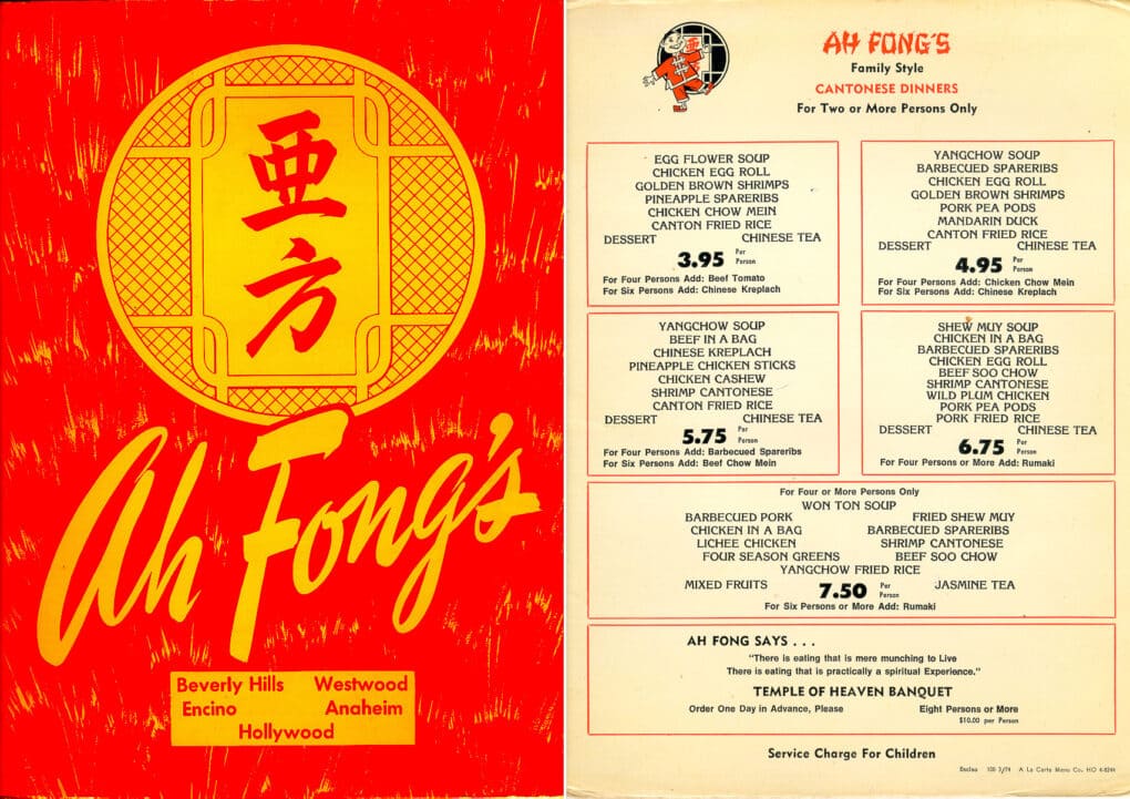 Menu of Ah Fong's, Beverly Hills, 19744; cover is red with yellow lettering. 