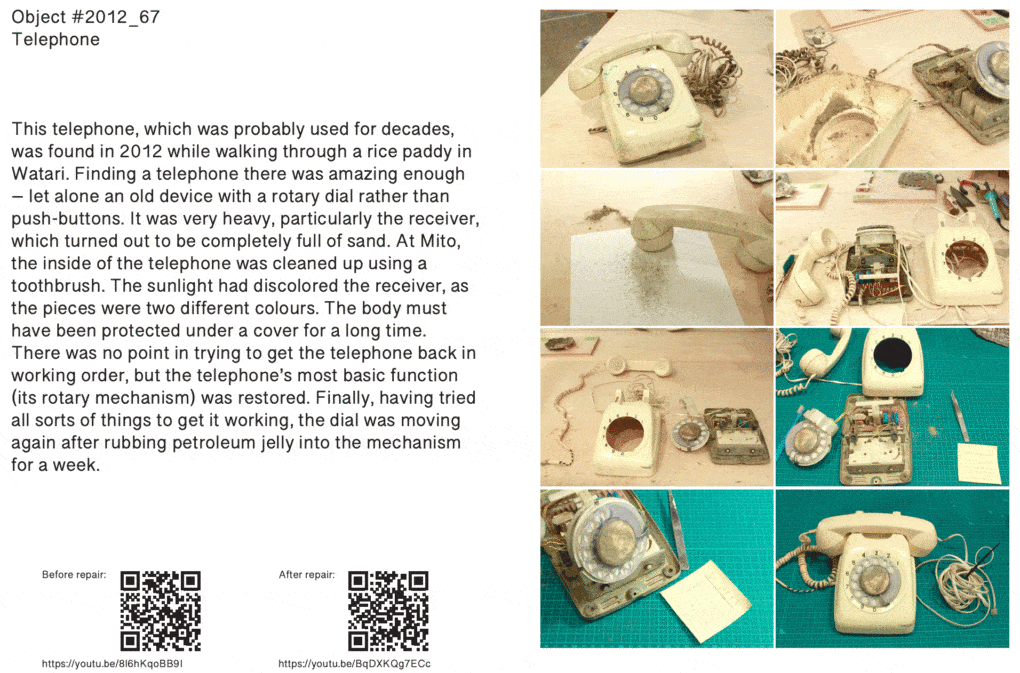 From The Repairing Earthquake Project.