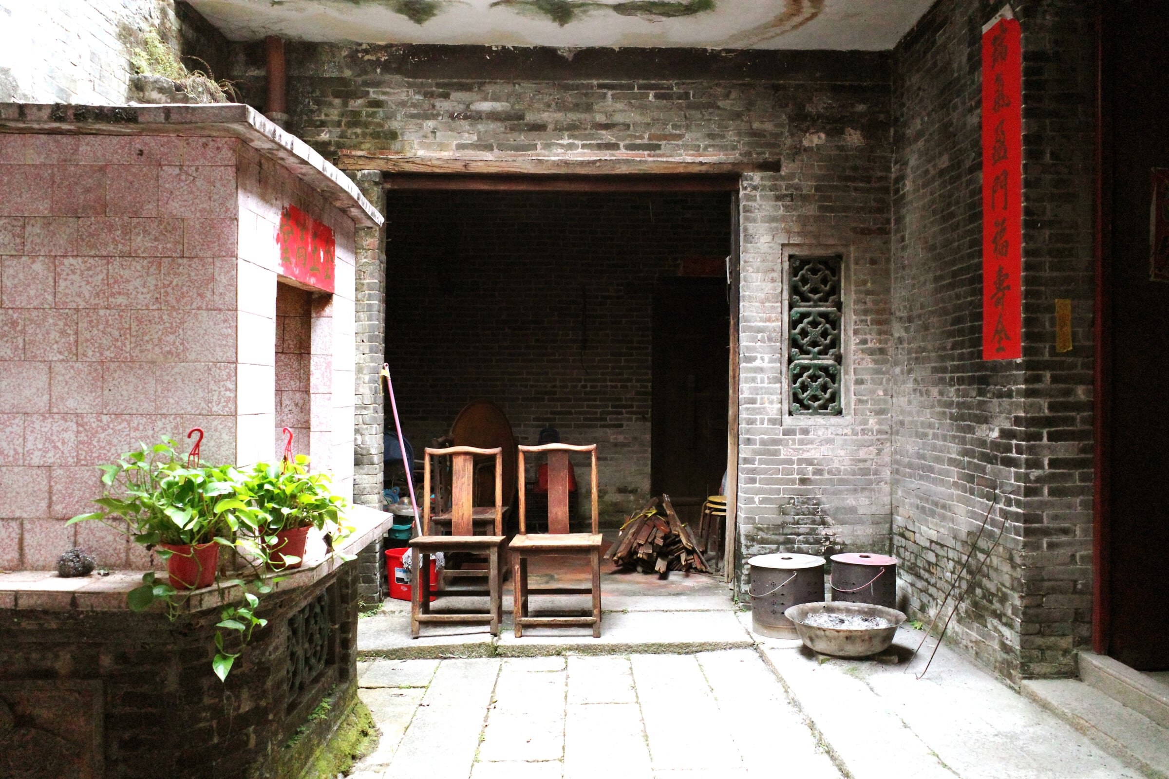 Click to Enlarge