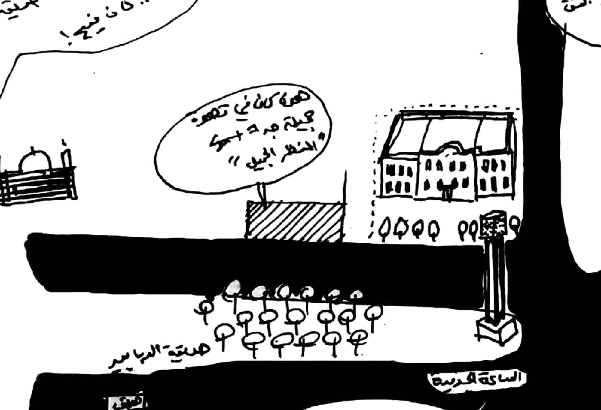 Click to Enlarge